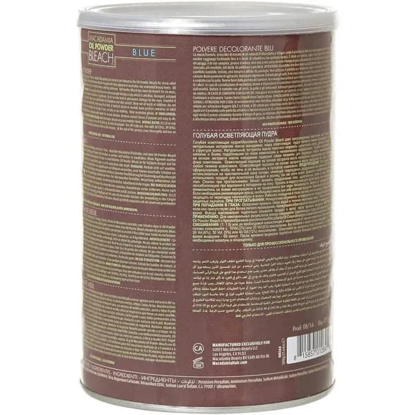 پودر دکلره ماکادامیا مدل OIL POWDER وزن 500 گرم — تصویر ۲