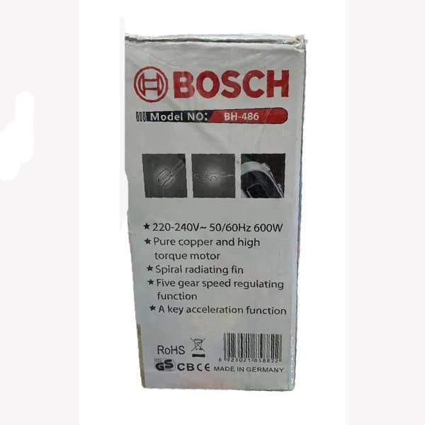 همزن برقی بوش مدل BH-486 — تصویر ۲