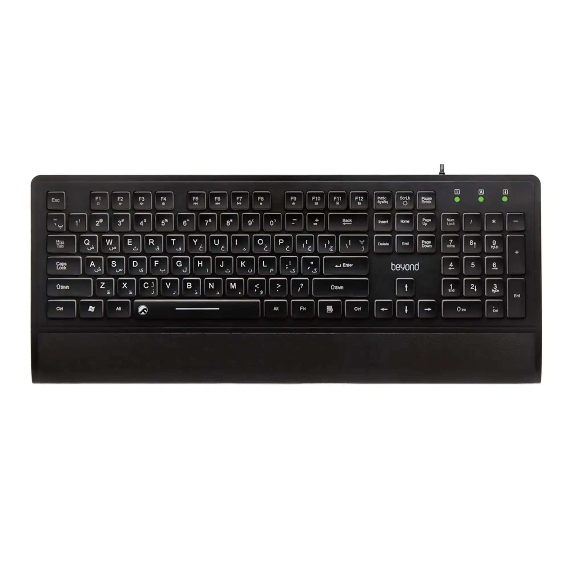 کیبورد باسیم بیاند مدل BK 7210 White