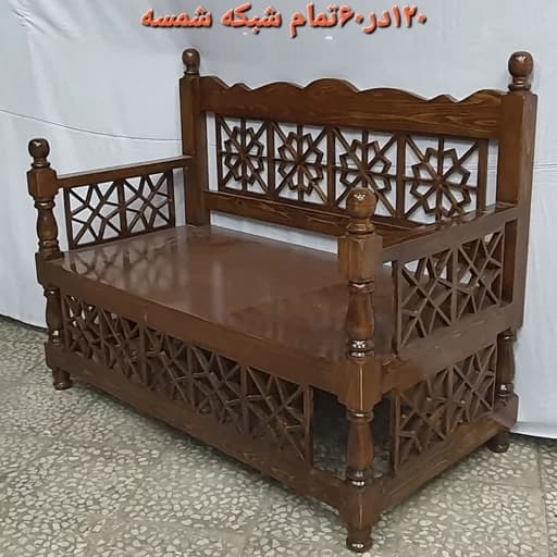 تخت سنتی چوبی تمام شبکه شمسه.هزینه ارسال بصورت پس کرایه مبلمان فرنا مدل 1143895