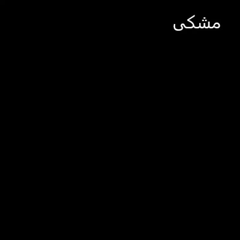 تخت دو نفره کدa2 کامل ام دی اف مبلمان فرنا مدل 1143881 — تصویر ۳