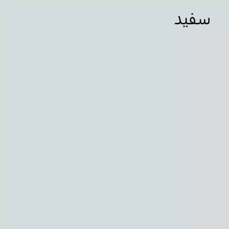 تخت دو نفره کدa2 کامل ام دی اف مبلمان فرنا مدل 1143881 — تصویر ۲