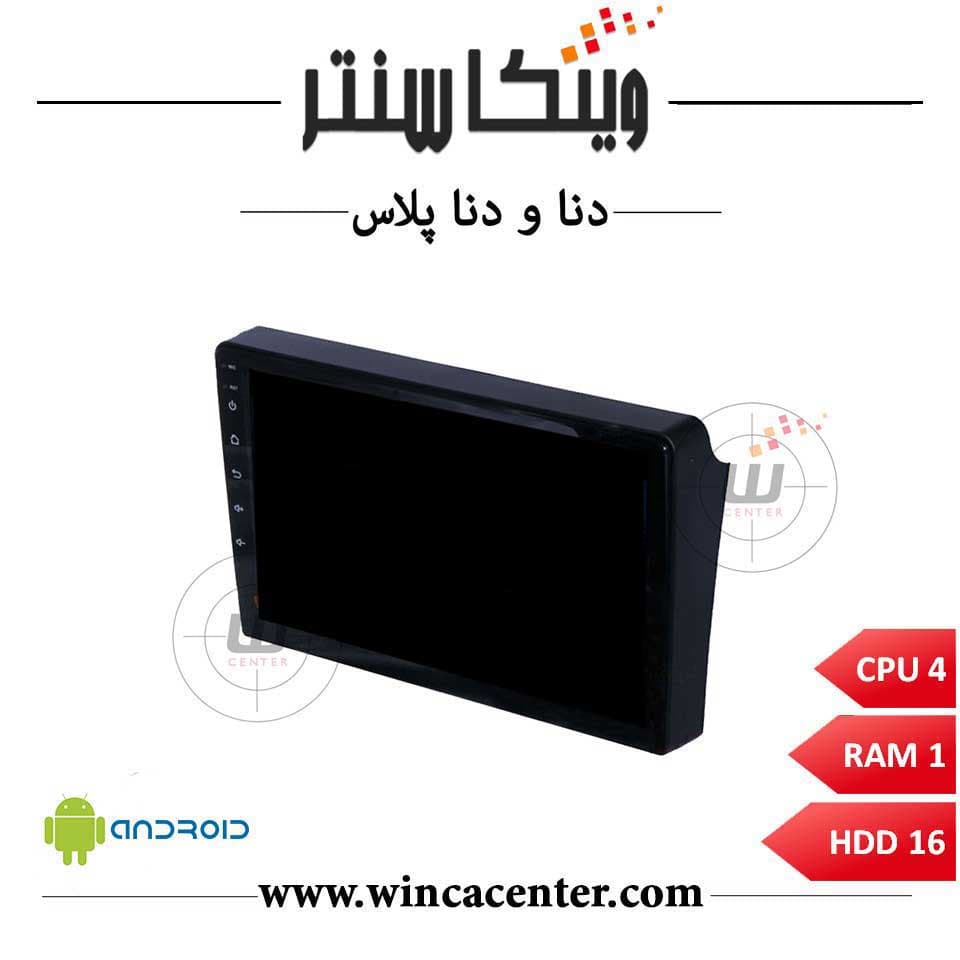 مانیتور دنا و دنا پلاس سری 4116 رم 1 حافظه 16