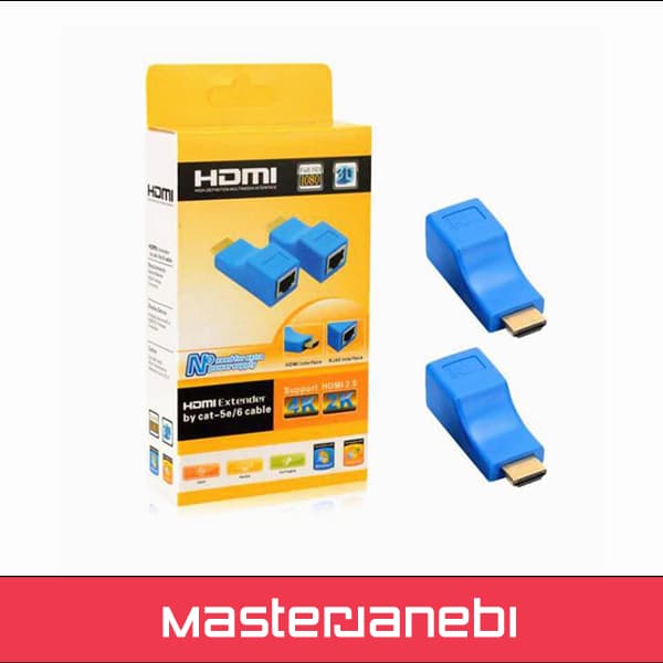تبدیل HDMI EXTENDER 30M اکستندر