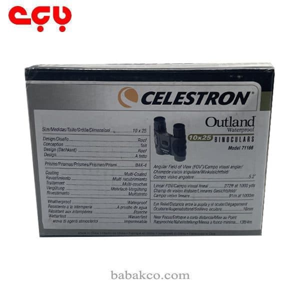 دوربین دو چشمی CELESTRON outland waterproof 10*25 مدل 71166 — تصویر ۴