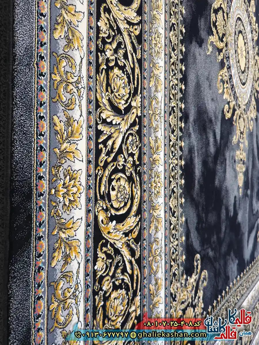 فرش ‌طلاکوب ‌700 ‌شانه ‌فرانسوی ‌طرح ‌ورساچه ژیوا رنگ ‌مشکی ‌زغالی ‌کاشان ‌ — تصویر ۴