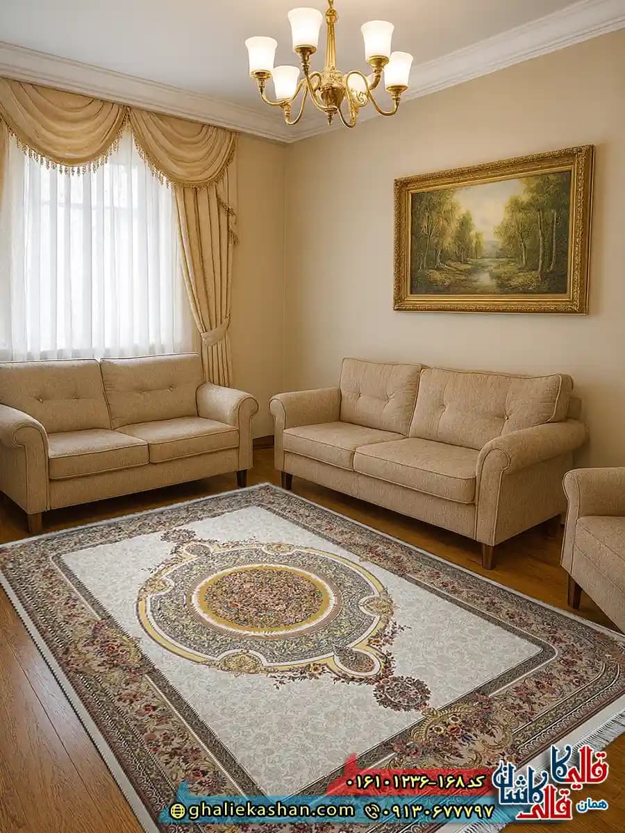 فرش کلاسیک 1200 شانه فرانسوی طرح فرگل رنگ کرم کاشان