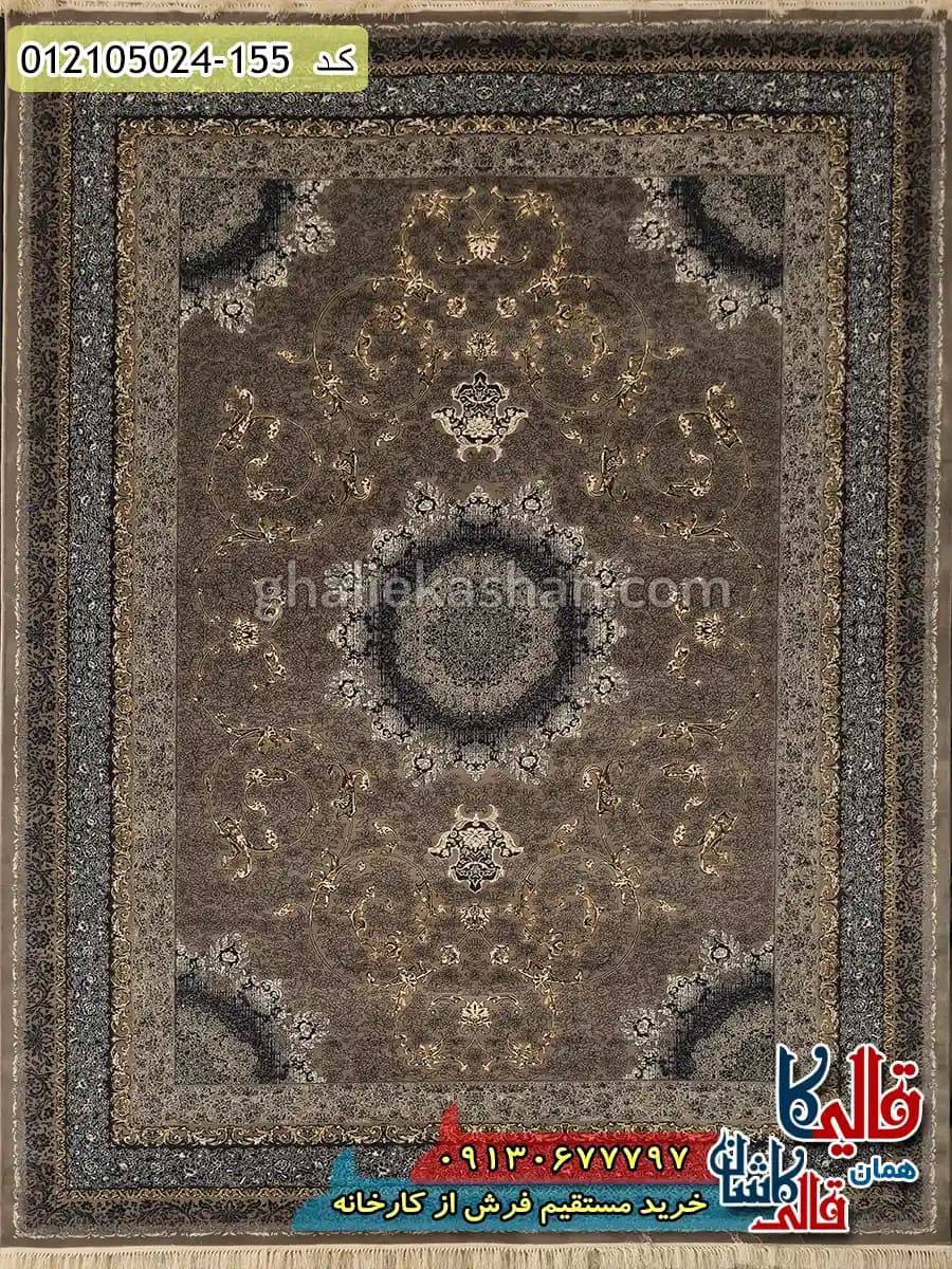 فرش طرح 700 شانه طرح خورشید رنگ فیلی نقره ای کاشان — تصویر ۲