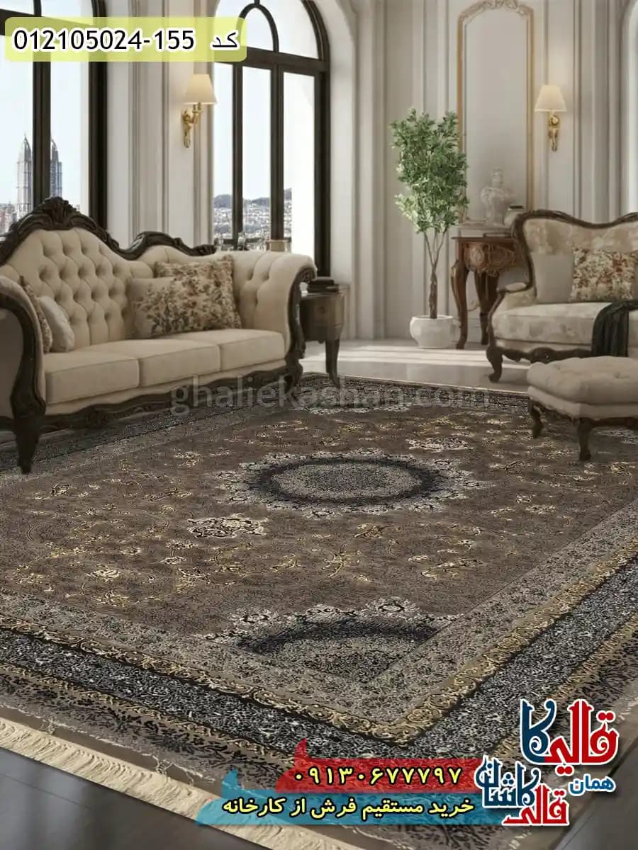 فرش طرح 700 شانه طرح خورشید رنگ فیلی نقره ای کاشان