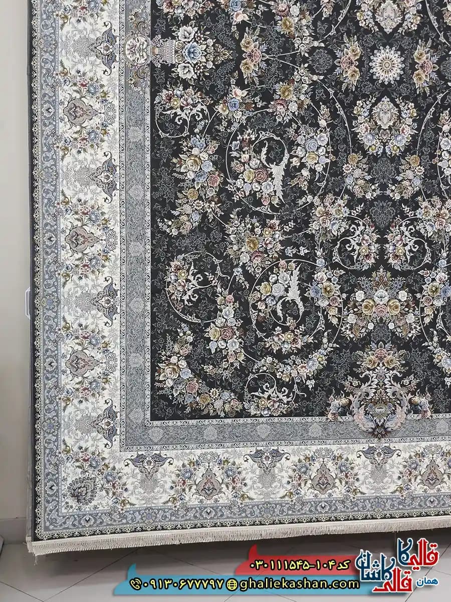 فرش 1500 شانه طرح افشان دلاریس رنگ مشکی زغالی گل برجسته کاشان — تصویر ۳