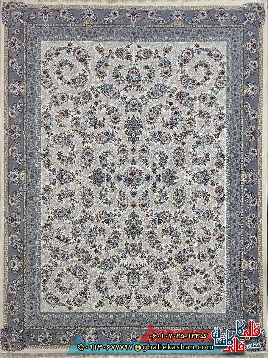 فرش کلاسیک 700 شانه طرح افشان ساحل رنگ کرم کاشان