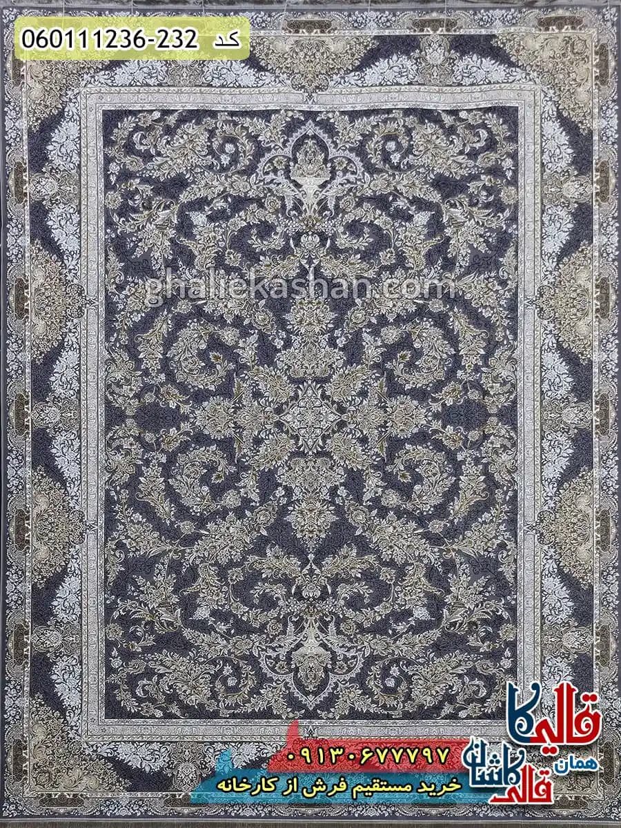 فرش 1200 شانه طرح افشان آدنا رنگ طوسی دلفینی گل برجسته کاشان — تصویر ۲