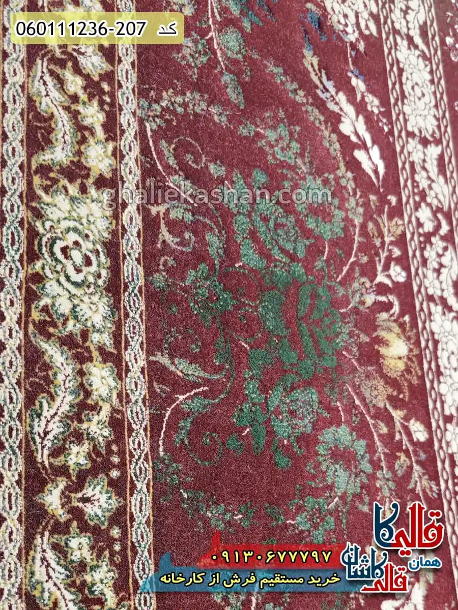 فرش وینتیج 1200 شانه طرح نیکا رنگ قرمز لاکی گل برجسته کاشان — تصویر ۵