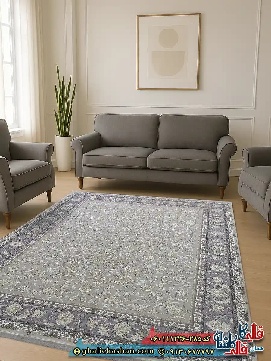 فرش طلاکوب 1200 شانه طرح افشان توتیا رنگ طوسی یاسی گل برجسته کاشان