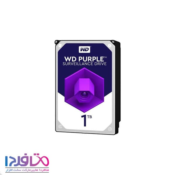 هارد اینترنال وسترن دیجیتال 1TB مدل WD Purple 10PURZ