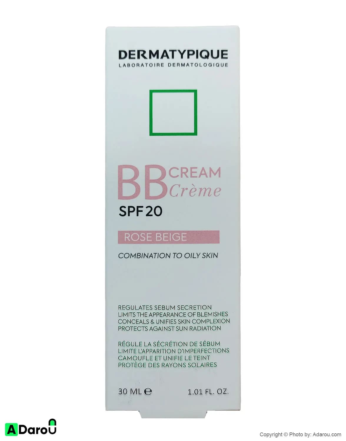 بی بی کرم SPF20 رز بژ درماتیپیک 30 میلی‌لیتر Dermatypique — تصویر ۲