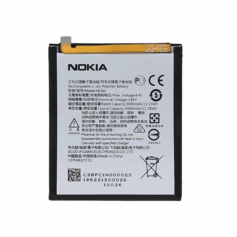 باتری اصلی گوشی نوکیا 5.1 پلاس Nokia 5.1 Plus HE342 — تصویر ۲