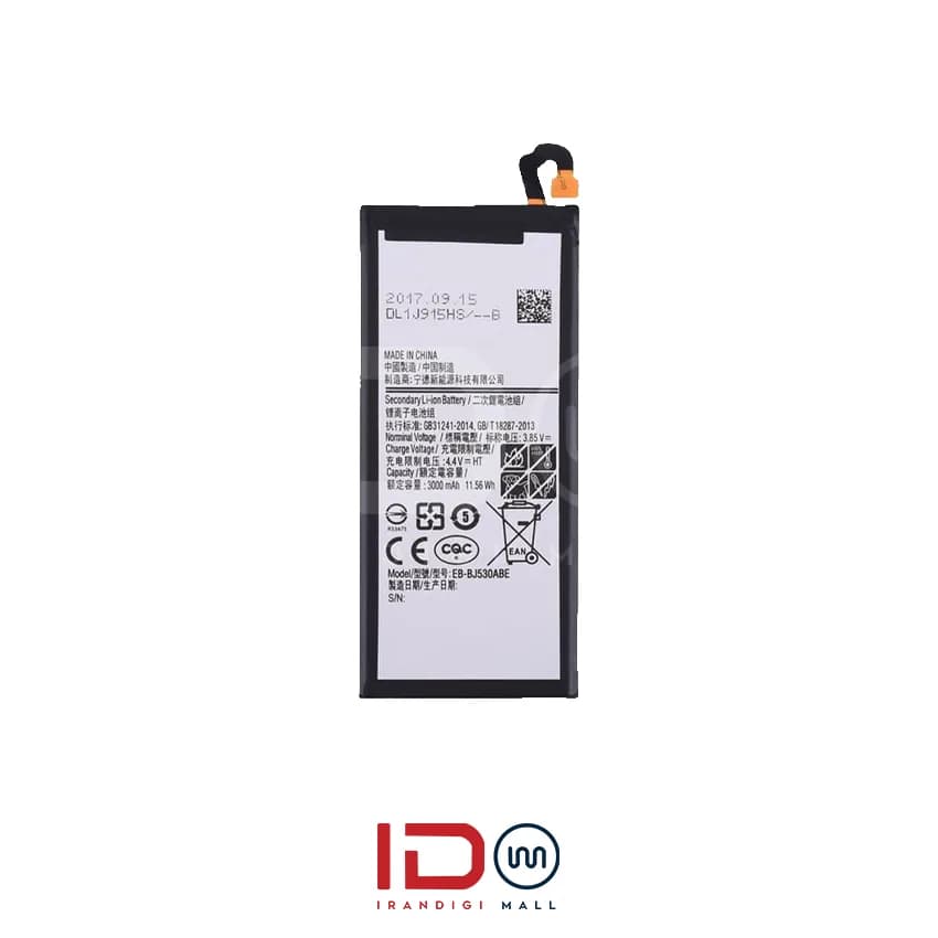 باتری اورجینال گوشی موبایل سامسونگ گلکسی C5 PRO مدل EB-BJ530ABE. — تصویر ۳