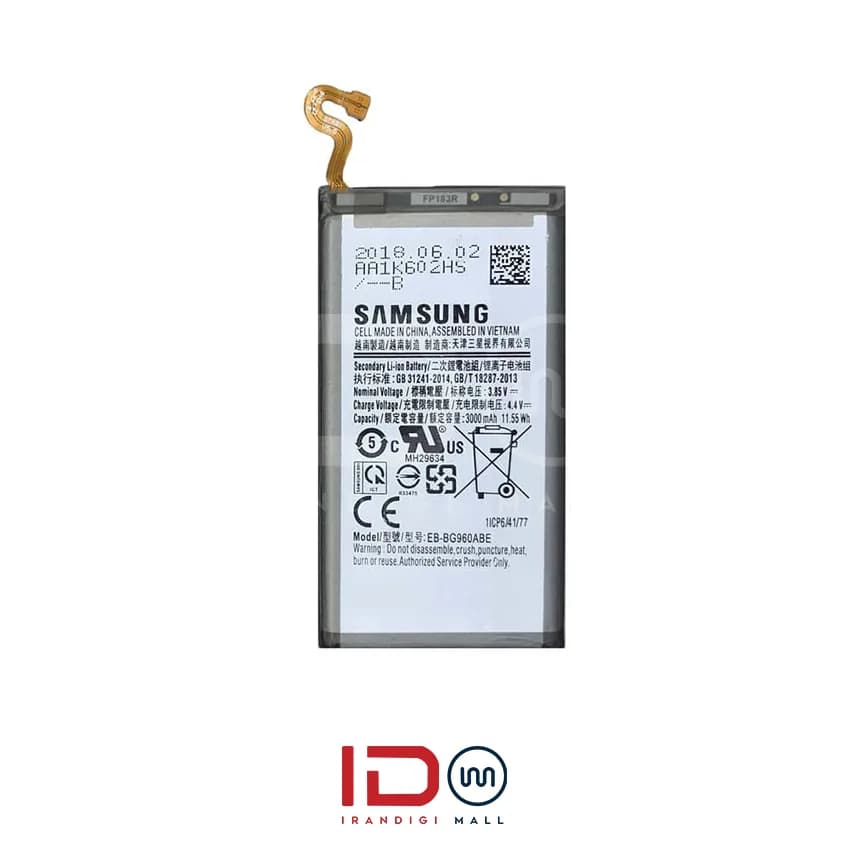باتری اورجینال گوشی سامسونگ مدل Samsung S9 با یک سال گارانتی بی قید و شرط — تصویر ۳