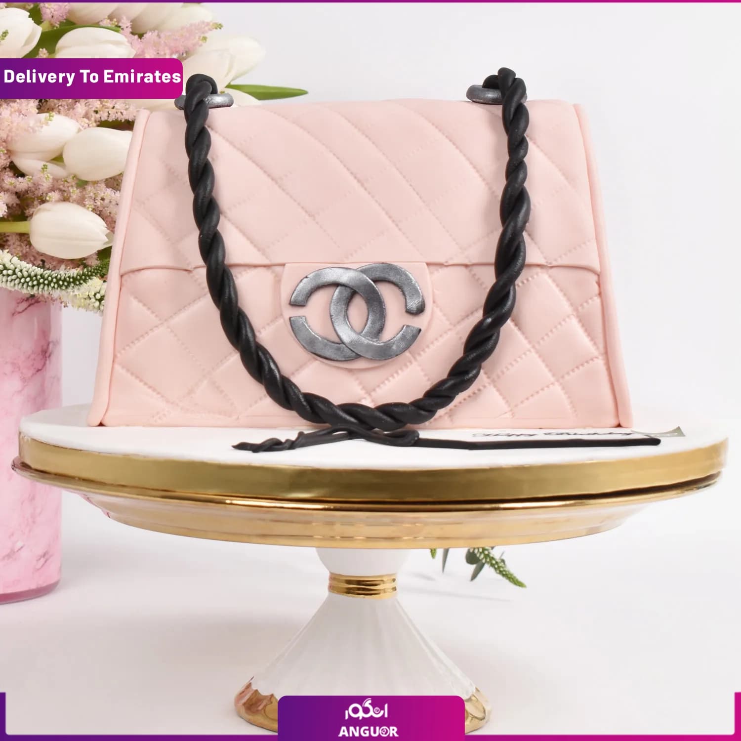 هدیه تولد vip گل و کیک (تحویل در امارات) — تصویر ۲