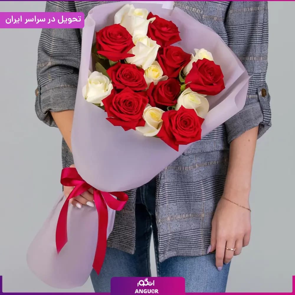 دسته گل رز سفید و قرمز 15 شاخه
