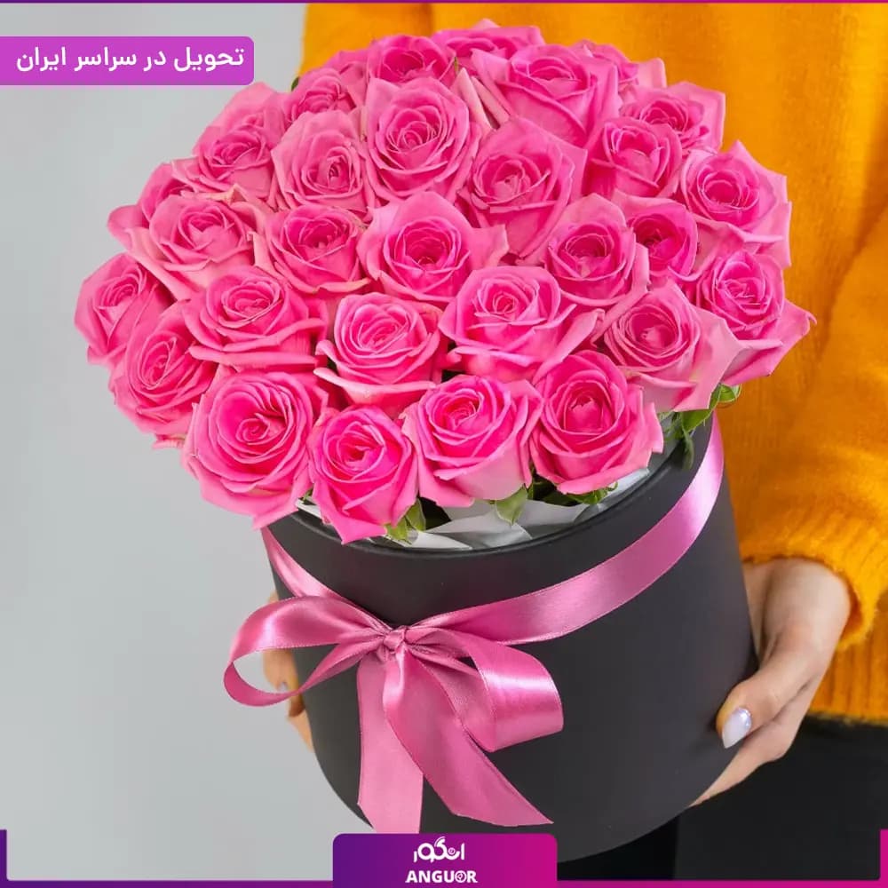 باکس گل رز صورتی 35 شاخه