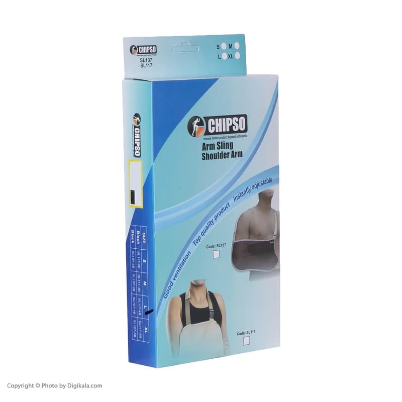 ارتز دست آویزدست پشت باز چیپسو SL117 — تصویر ۲
