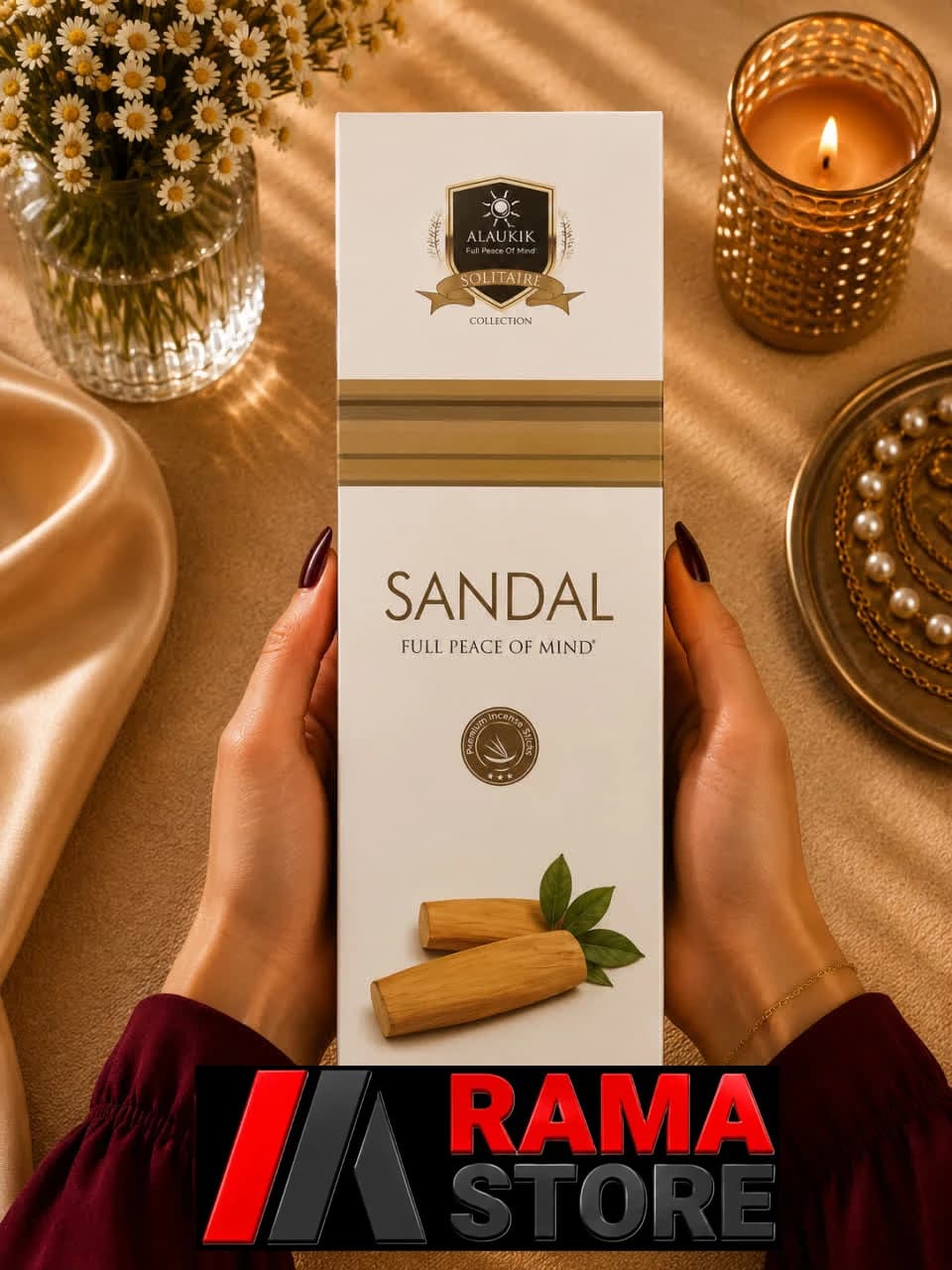 عود خوشبو کننده شاخه ای آلاکیک Alaukik مدل صندل Sandal — تصویر ۲