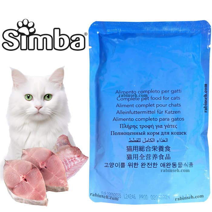 پوچ سیمبا مونژه گربه بالغ طعم ماهی کاد و قزل آلا مدل چانکی 100 گرمی