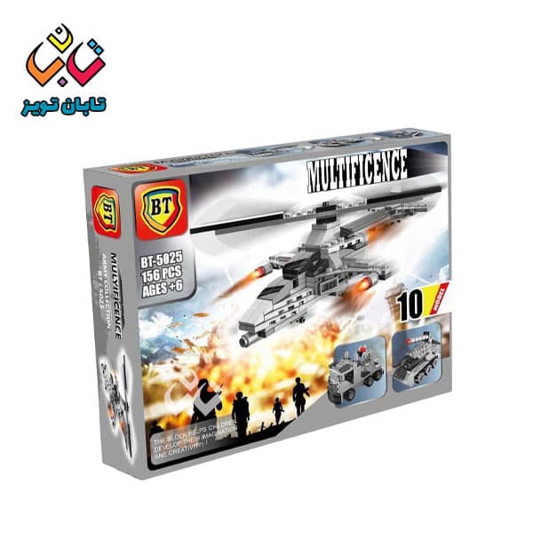 لگو ارتشی 10 مدل 5025 بی تی (48)