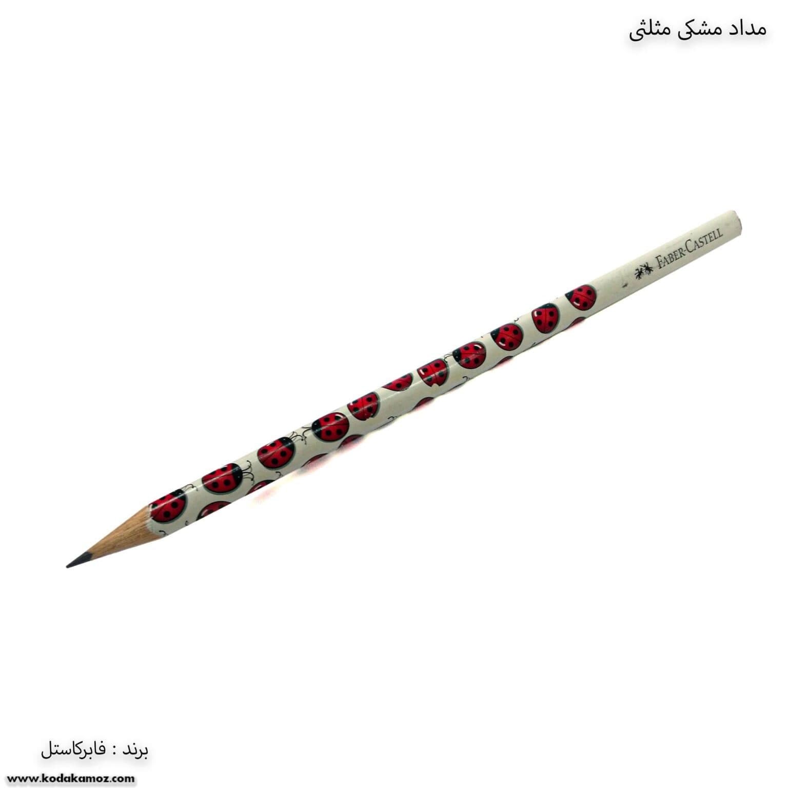 مداد فابرکاستل طرحدار — تصویر ۶