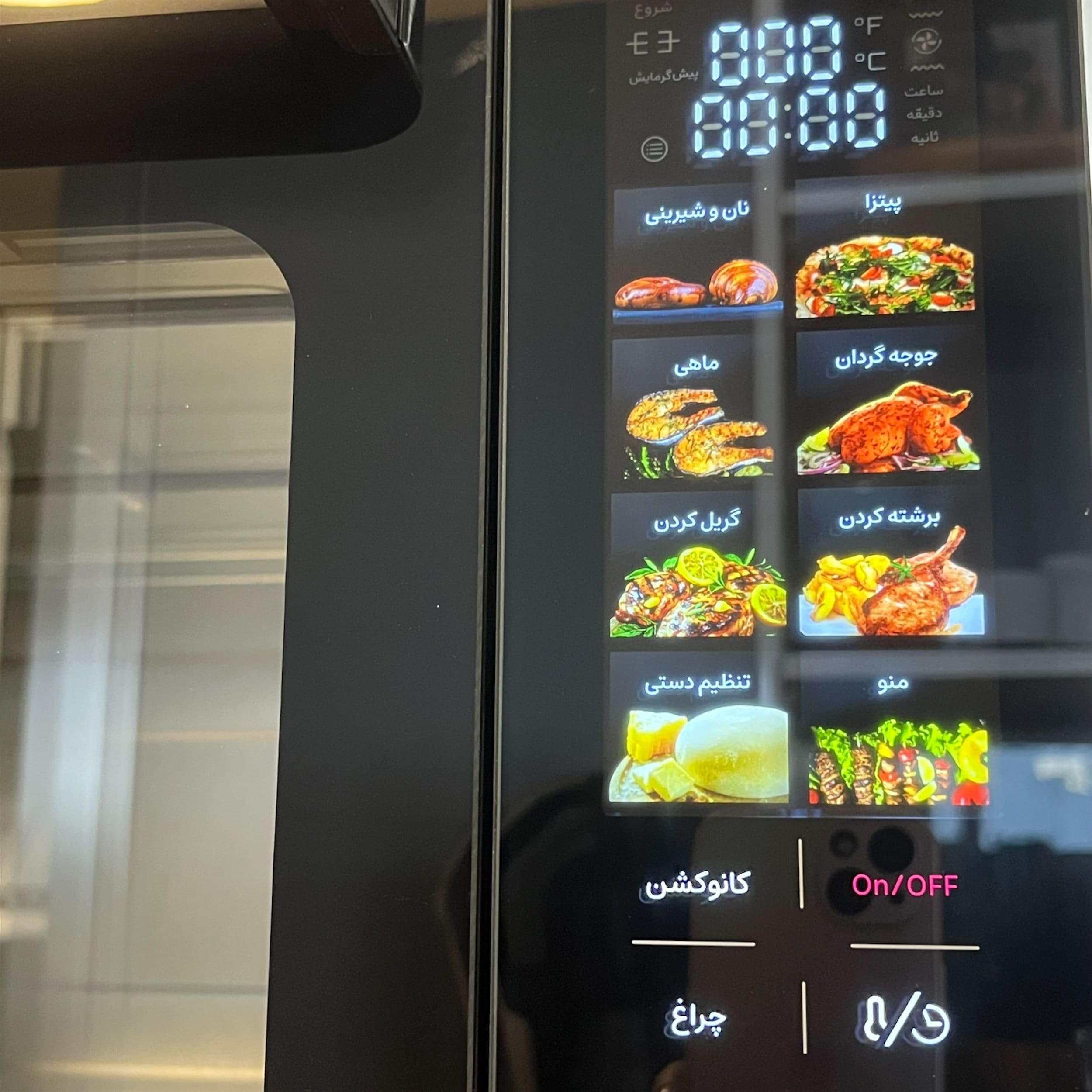 آون تستر ۳۵ لیتری ‌زومبا مدل ZB-1403 با 18 ماه گارانتی — تصویر ۵