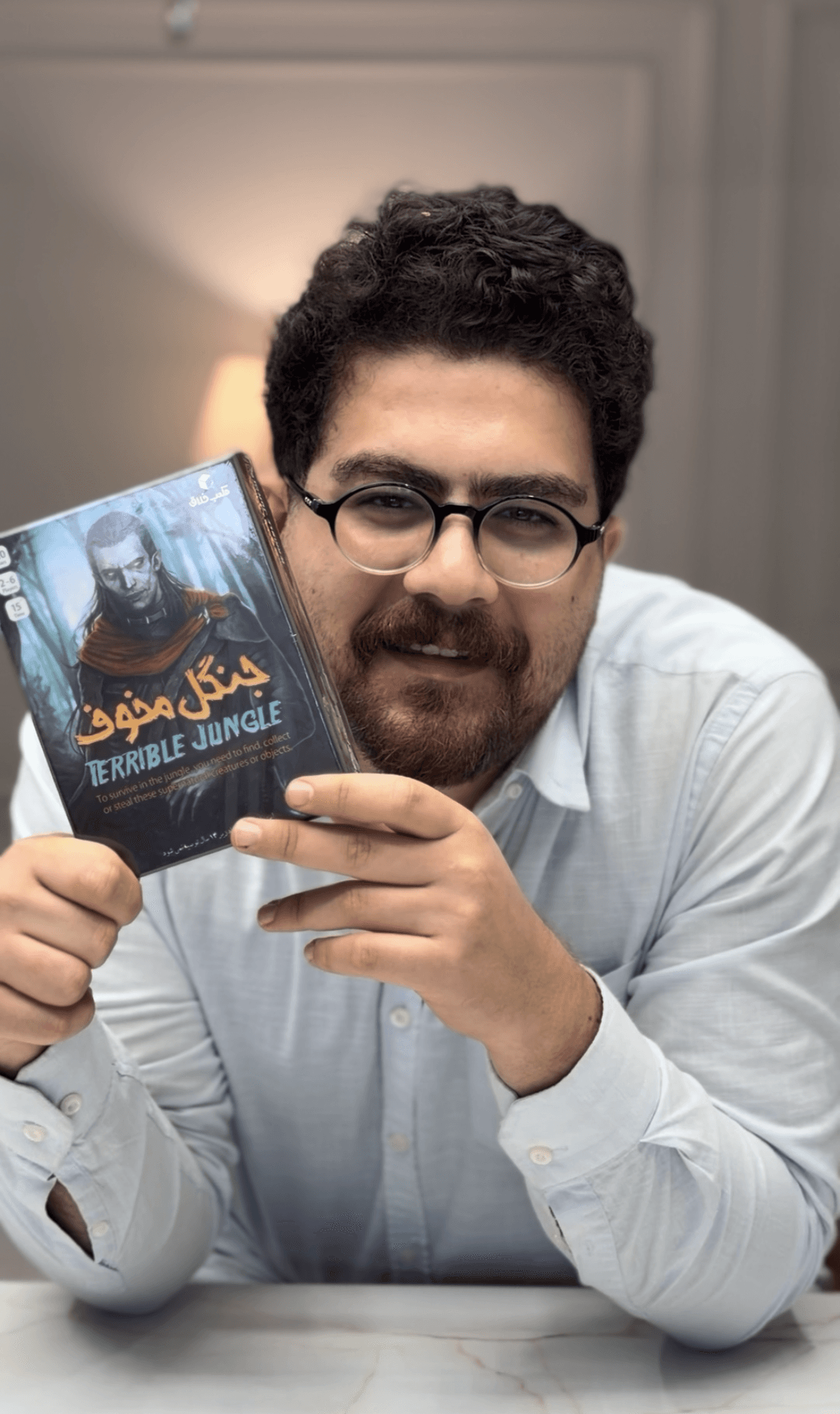 بازی فکری هیجان انگیز جنگل مخوف بازی جنگل مخوف تلفیقی از شانس ، استراتژی و خرابکاری است