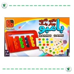 بازی فکری 4 رنگ بامبو (کاردرمانی ذهنی) — تصویر ۲