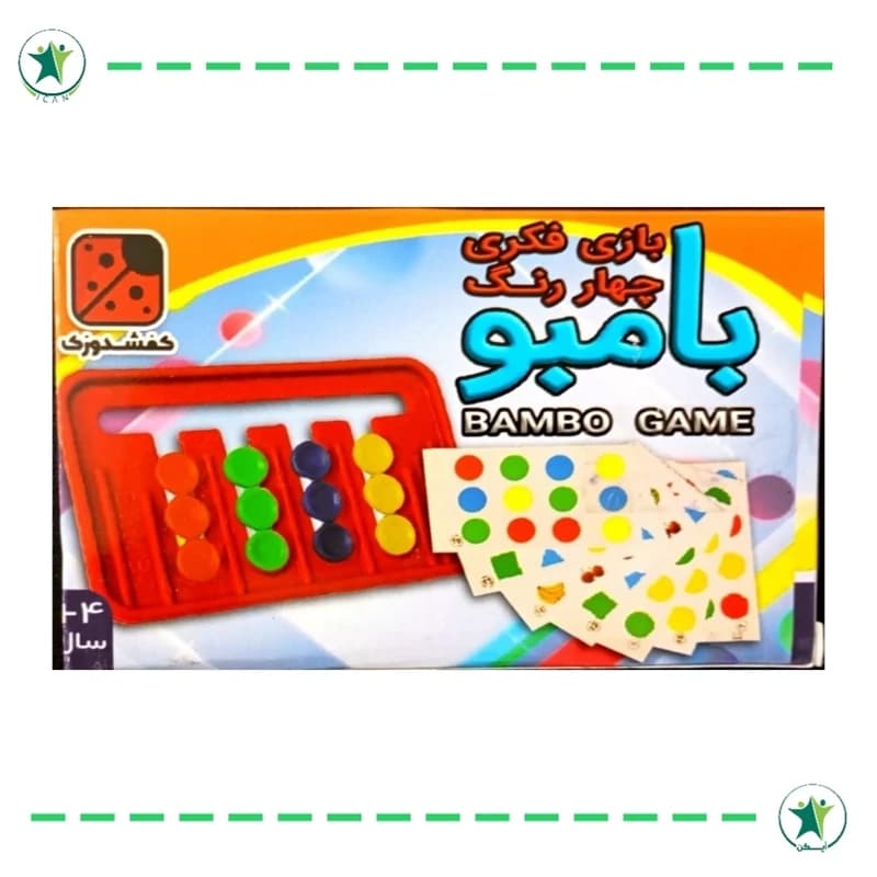 بازی فکری 4 رنگ بامبو (کاردرمانی ذهنی)