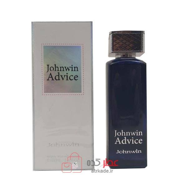 ادو پرفیوم جانوین Johnwin Advice حجم 100 میل ( دیور ادیکت )