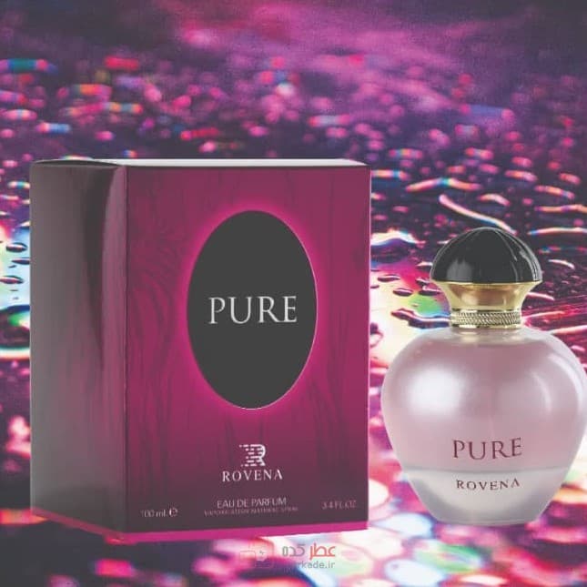 ادکلن روونا پیور Rovena Pure حجم 100 میل “دیور پیور پویزن”