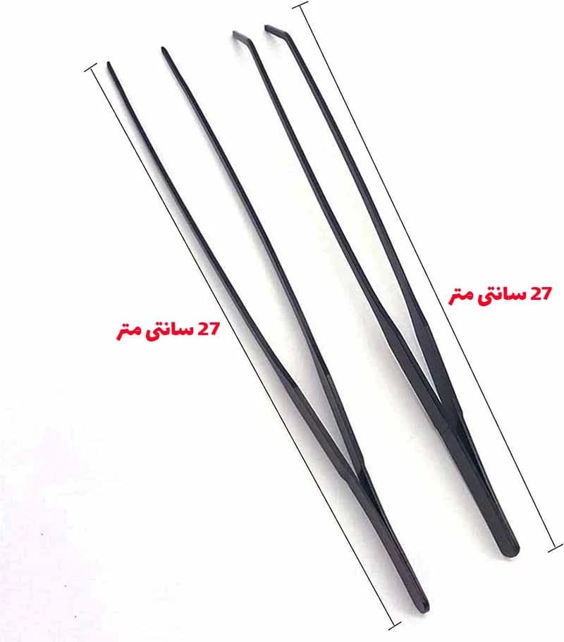 پنس آکواریوم سر خم 27 سانت هوپار — تصویر ۵