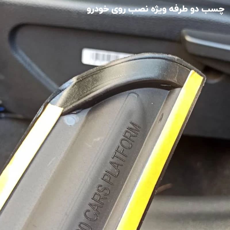پارکابی خودرو آکو مدل x100 – مشکی — تصویر ۸