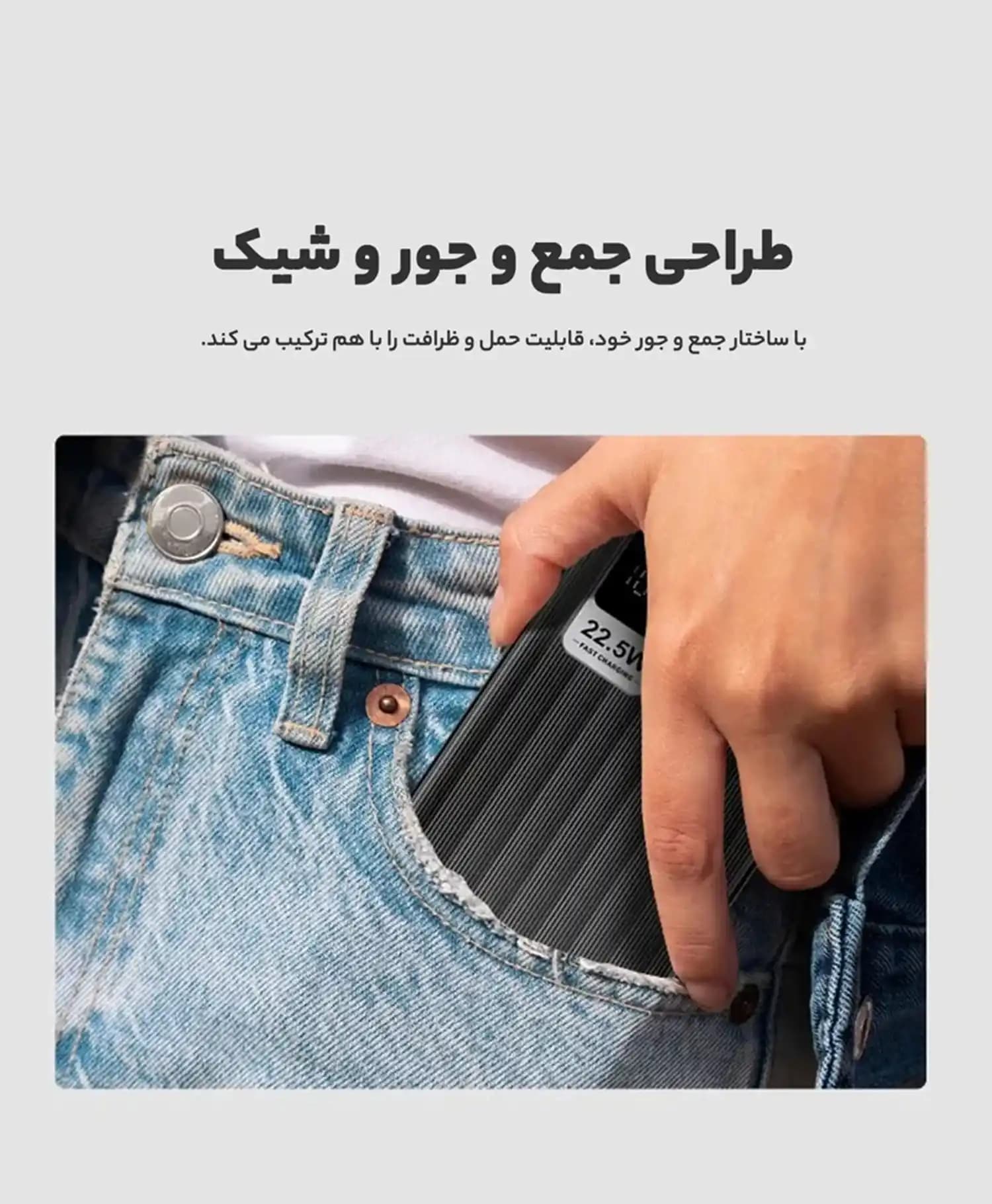 شارژر همراه کینگ پاور KPG-211 ظرفیت 20000 میلی آمپر — تصویر ۵