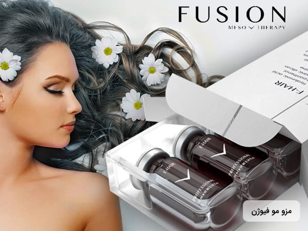 کوکتل مو تقویت کننده فیوژن ساخت کشور اسپانیا حجم 10 میلی لیتر F HAIR — تصویر ۲