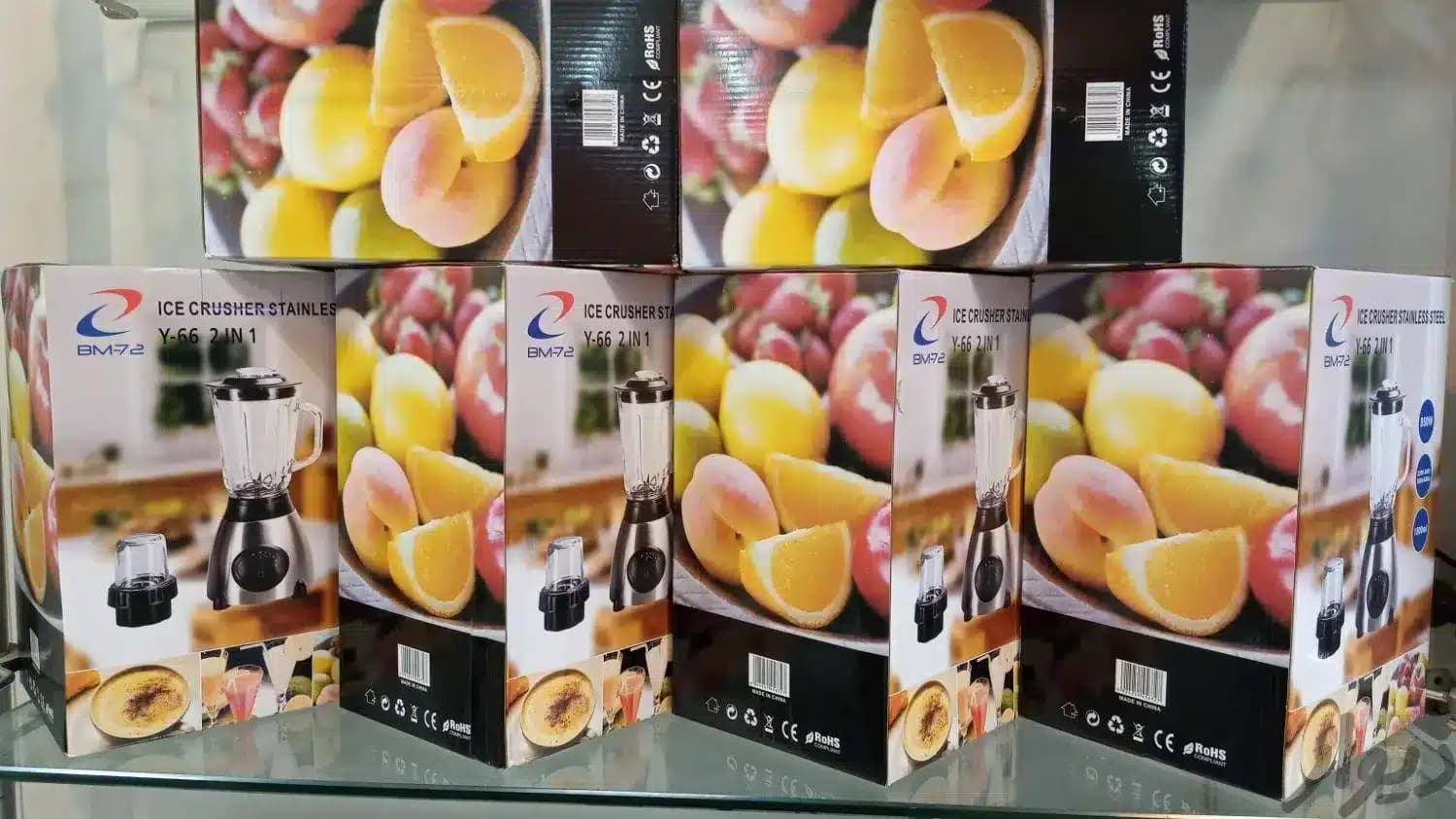 مخلوط کن و اسیاب bm72 — تصویر ۳