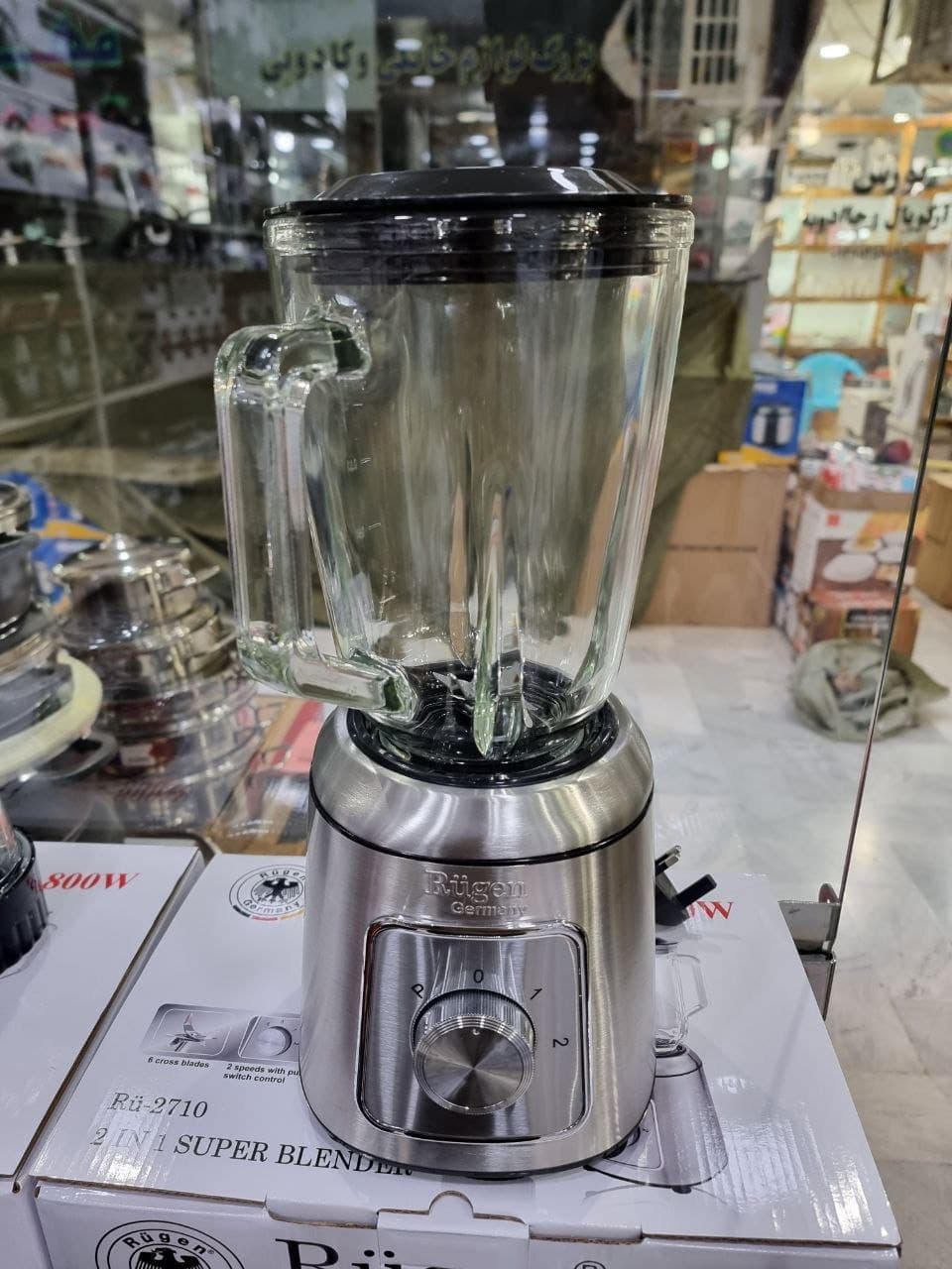 مخلوط کن و اسیاب روگن المان اصلی مدل:ru_2710