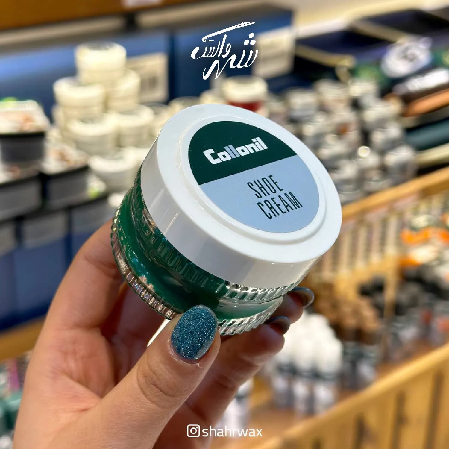 واکس گیاهی سبز آلمانی — تصویر ۴