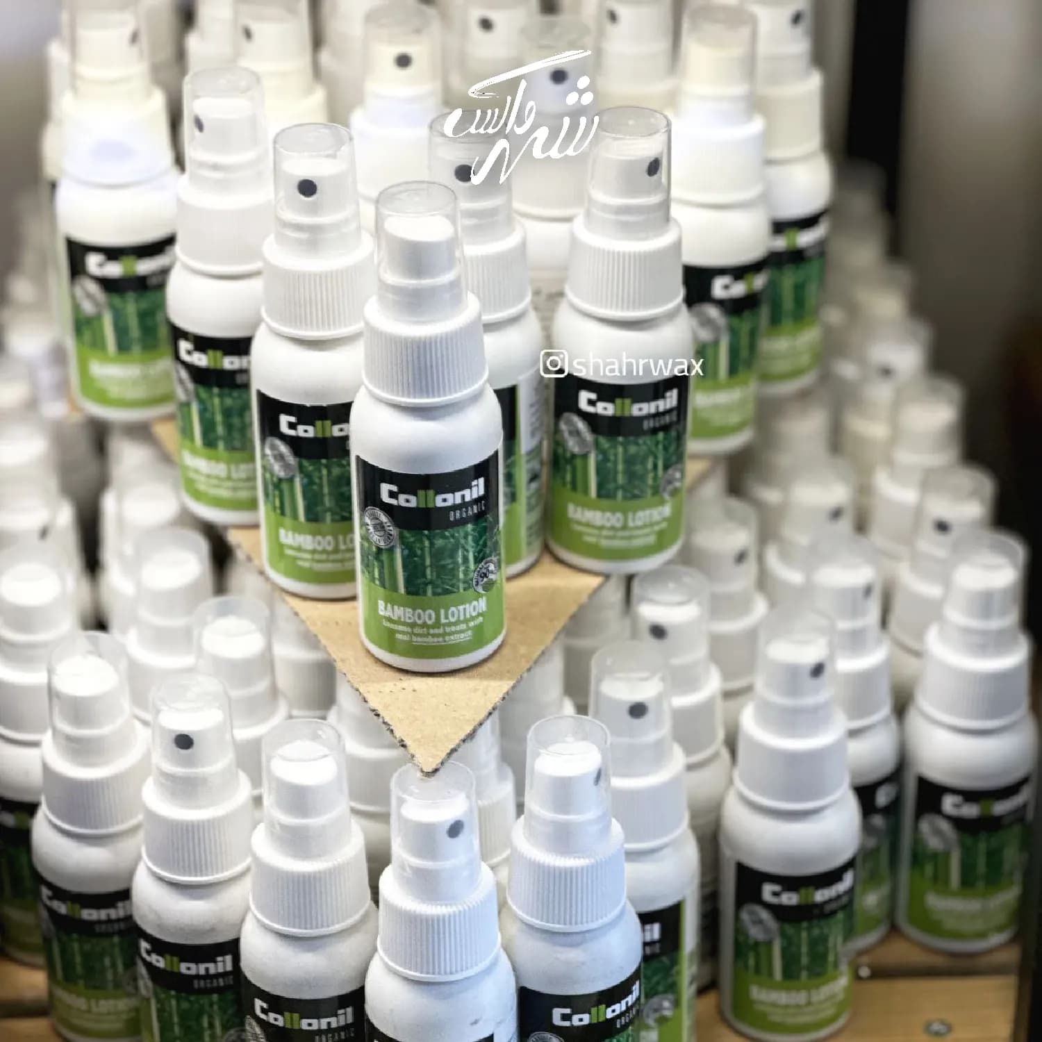 اسپری تمیزکننده بامبو آلمانی کفش ، کیف و لباس 50ml — تصویر ۴