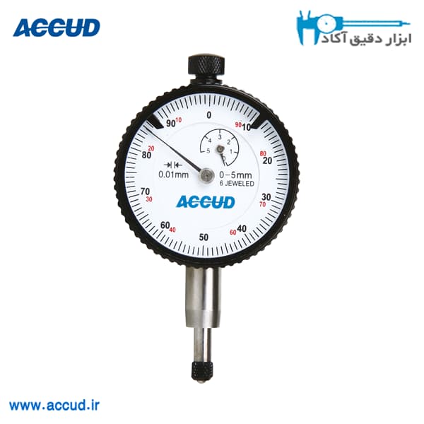 ساعت اندیکاتور صفحه کوچک دقت (0.01) 5-0 میلی متر Accud (اکود با گارانتی شرکتی) مدل 228-005-11