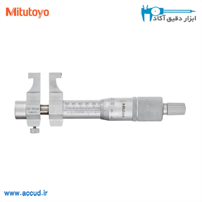 میکرومتر داخل سنج 30-5 Mitutoyo (میتوتویو اصل ژاپن) مدل 145-185