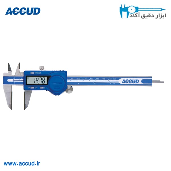 کولیس فک الماس دیجیتال 15سانتیمتر Accud (اکود با گارانتی شرکتی) مدل 116-006-11