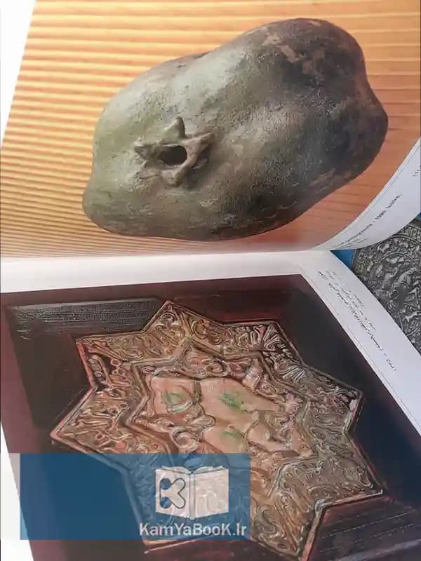 سفال معاصر ایران (گزیده‌ای از سومین نمایشگاه سفالگران معاصر ایران) — تصویر ۲