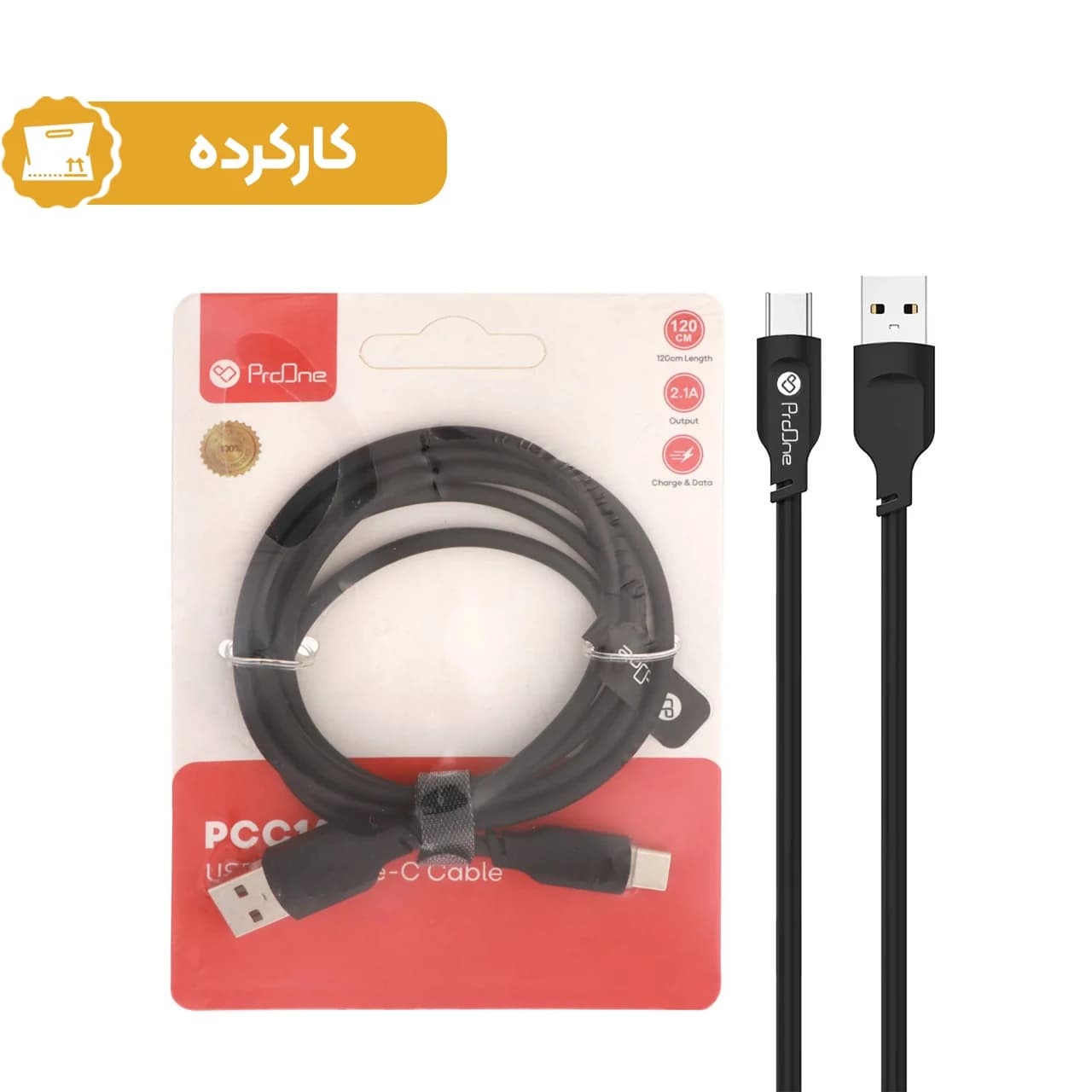 کابل شارژ 1.2 متری ProOne Type-C مدل PCC144 — تصویر ۲